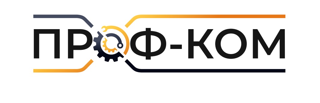 вакансия работодателя ООО ПРОФ КОМ
